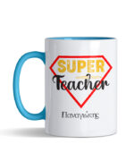 Super Teacher