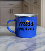 miss gkrinia