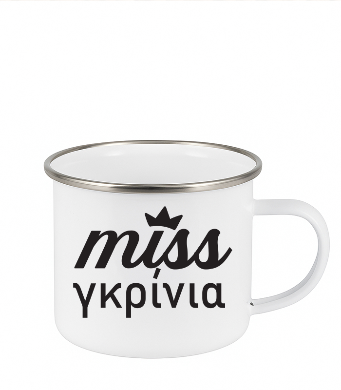 white miss gkrinia