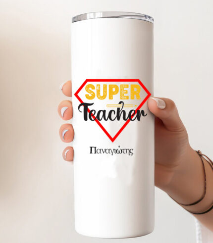 Super hero teacher – Ποτήρι Θερμός 600ml