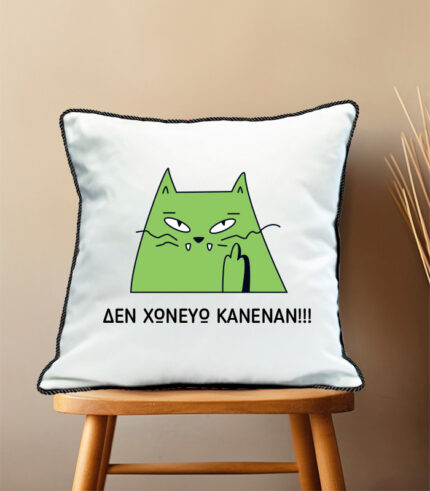 den xoneuo kanenan pillow case