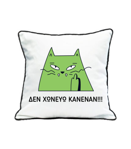 den xoneuo kanenan pillow case