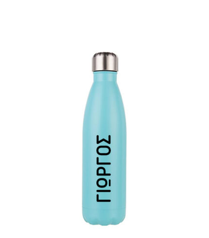 Bowling Bottle 500ml – Matt Green Mint