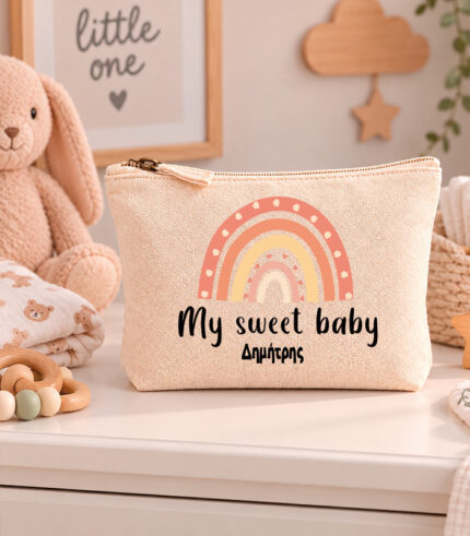 Νεσεσέρ My sweet baby