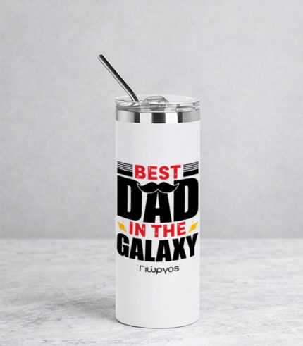 best dad galaxy