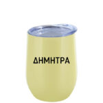  Stemless Cup 12oz – Yellow