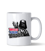 whos your daddy