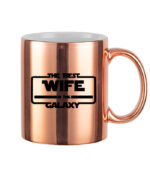 The Best Wife Special Mug