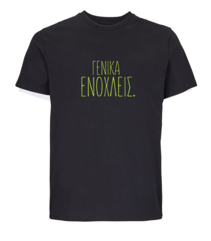 enoxleis
