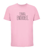 enoxleis