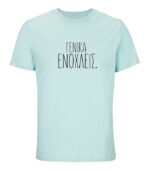 enoxleis