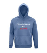 genithika me neura