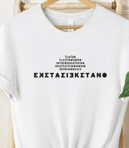 EKSTASIEKSTANO