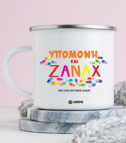 zanax pills