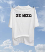 SEMISO