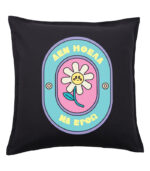Δεν ήθελα να έρθω pillow case