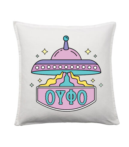 Ούφο pillow case