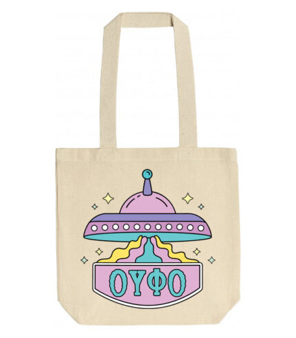 oufo tote mpez