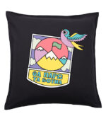 Θα Πάρω Τα Βουνά pillow case