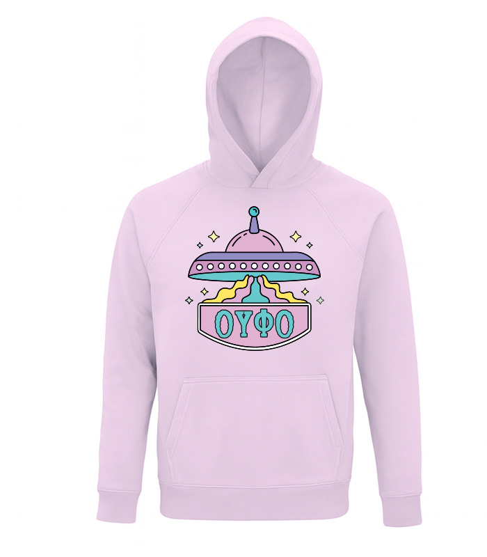 Hoodie oufo2 Hoodie oufo