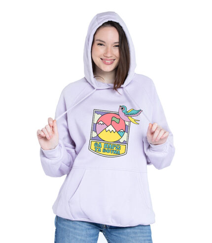 tha paro ta vouna hoodie2