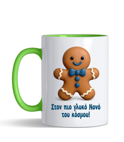 gingerbread nonos