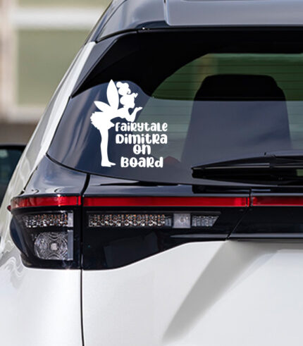 fairytale name on board