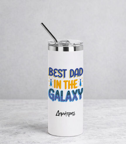 best dad galaxy