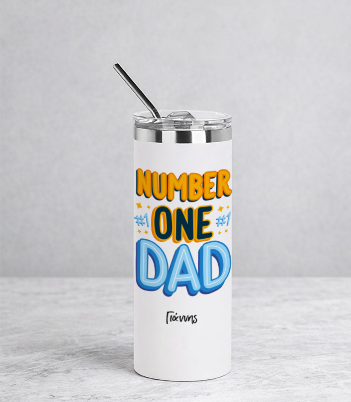 number one dad number one dad