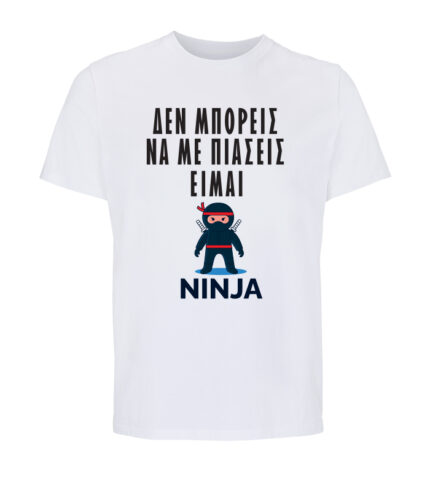 NINJA