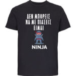 NINJA