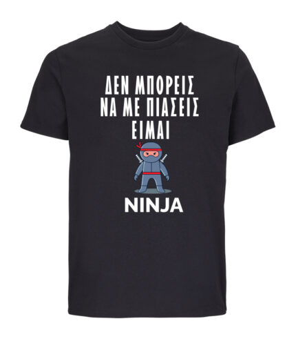 NINJA