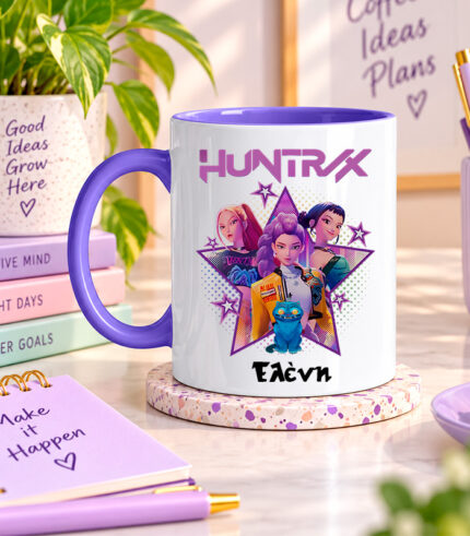 Κούπα Huntrix – Huntrix Star