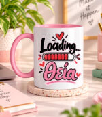 Κούπα για την θεία - Loading θεία