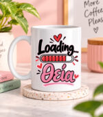 Κούπα για την θεία - Loading θεία