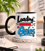 Κούπα για τον θείο - Loading θείος