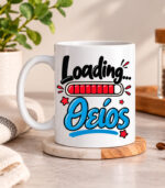 Κούπα για τον θείο - Loading θείος