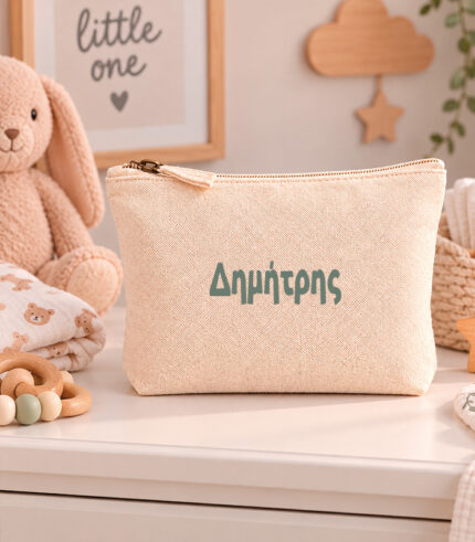 Νεσεσέρ Emergency baby kit