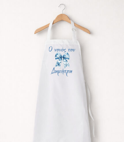 blue ribon