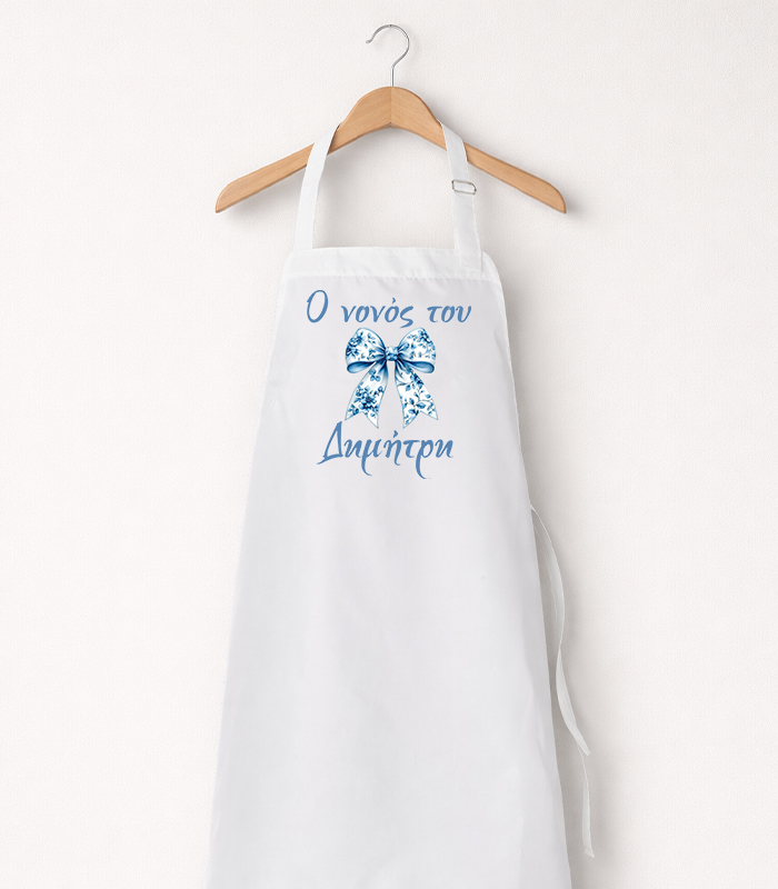 blue ribon