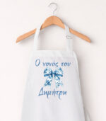 blue ribon