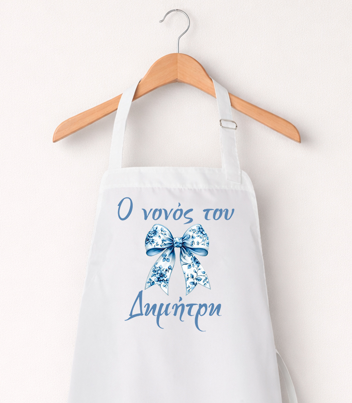blue ribon
