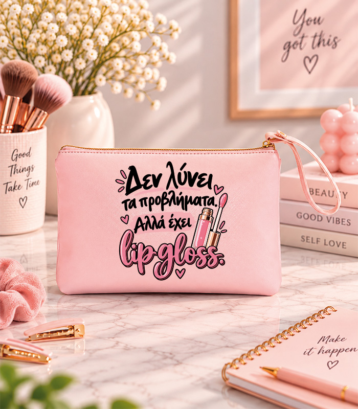 Νεσεσέρ Δεν λύνει τα προβλήματα αλλά έχει Lip gloss