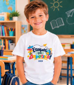 Παιδικό T-shirt Έτοιμος για δημοτικό