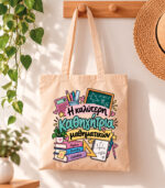Tote Bag Η καλύτερη μαθηματικός
