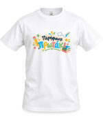 Παιδικό T-shirt Περήφανο πρωτάκι