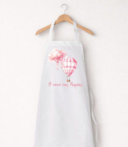 pink air balloon