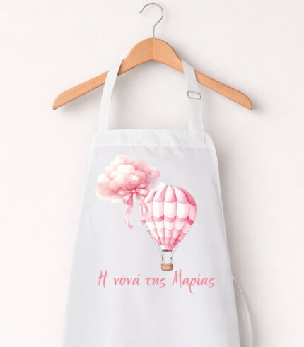 pink air balloon