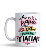 Αν η μαμά πει όχι ρώτα την γιαγιά