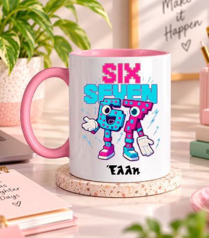 Κούπα Six Seven
